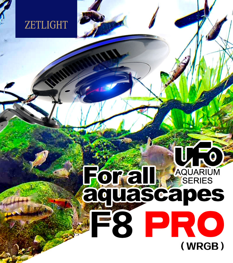 zetlight ufo Freshwater（ゼットライト）淡水用 - 魚用品/水草